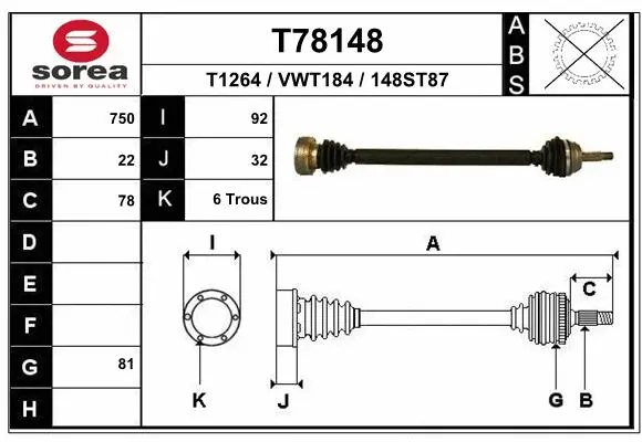 Drive Shaft (T78148)