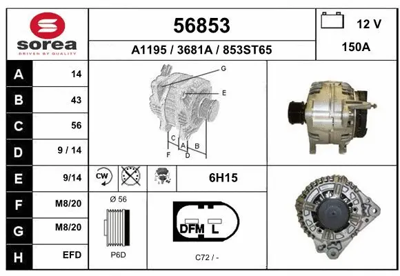 Alternator (56853)