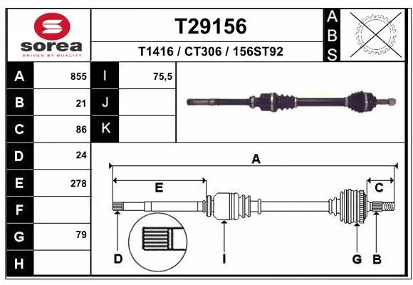 Drive Shaft (T29156)