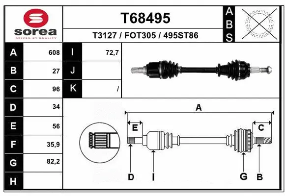 Drive Shaft (T68495)