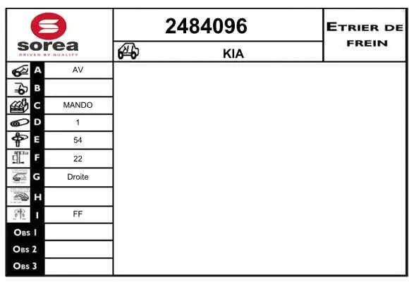 Brake Caliper (2484096)