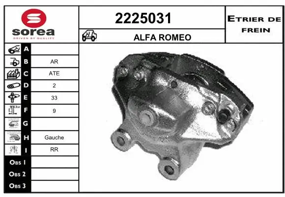 Brake Caliper (2225031)