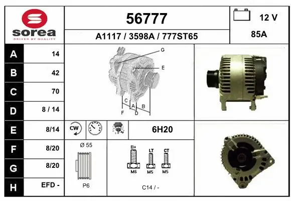 Alternator (56777)