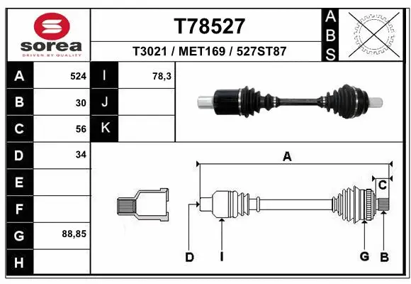 Drive Shaft (T78527)