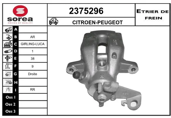 Brake Caliper (2375296)