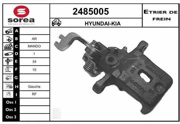 Brake Caliper (2485005)