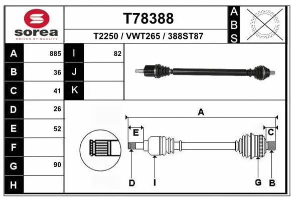 Drive Shaft (T78388)