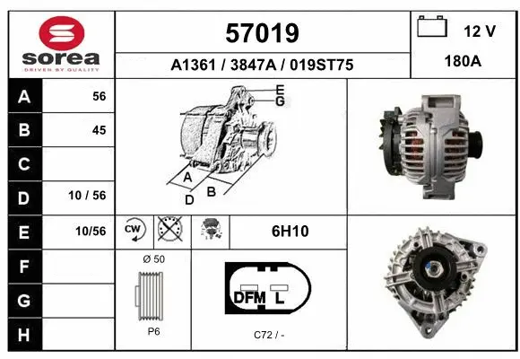 Alternator (57019)