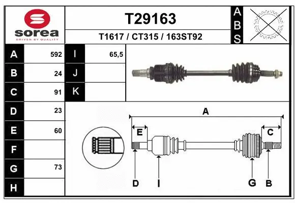 Drive Shaft (T29163)