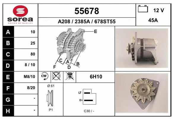 Alternator (55678)