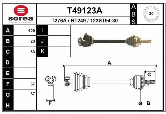 Drive Shaft (T49123A)