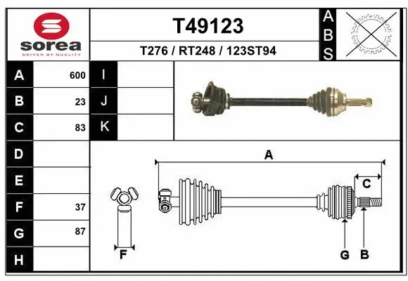Drive Shaft (T49123)
