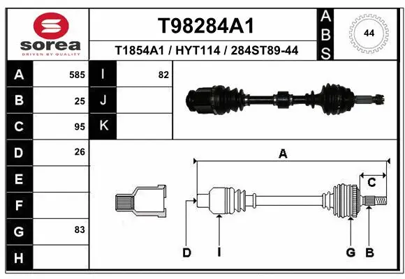 Drive Shaft (T98284A1)