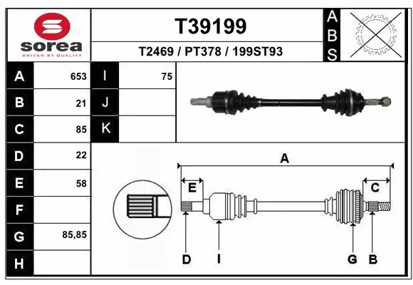 Drive Shaft (T39199)