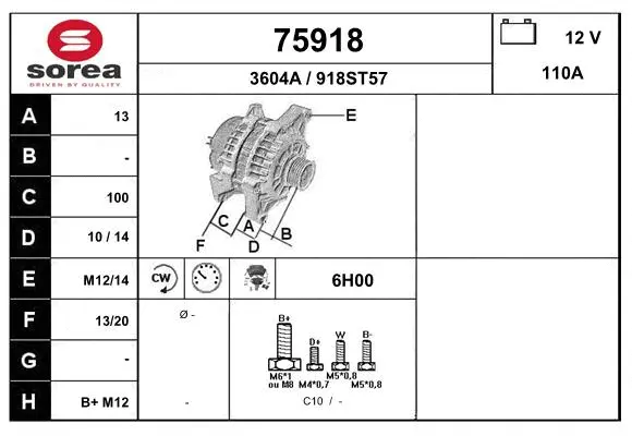 Alternator (75918)