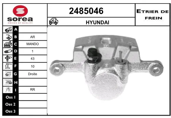 Brake Caliper (2485046)