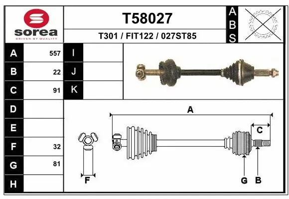 Drive Shaft (T58027)