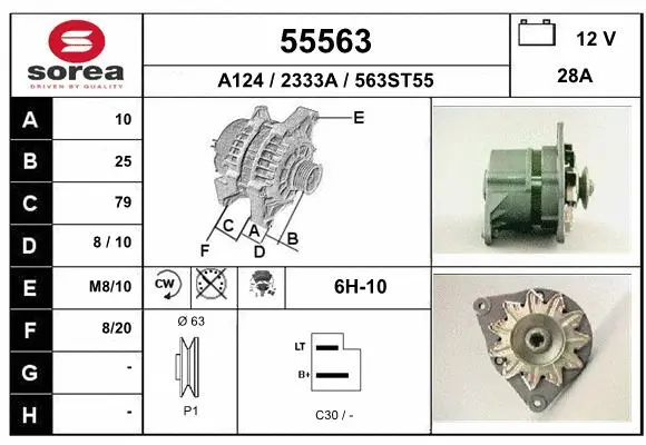 Alternator (55563)