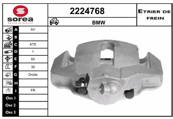 Brake Caliper (2224768)