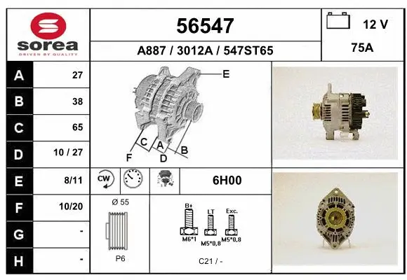 Alternator (56547)
