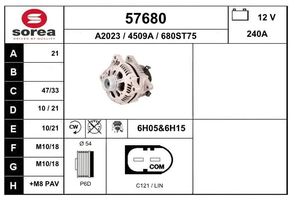 Alternator (57680)