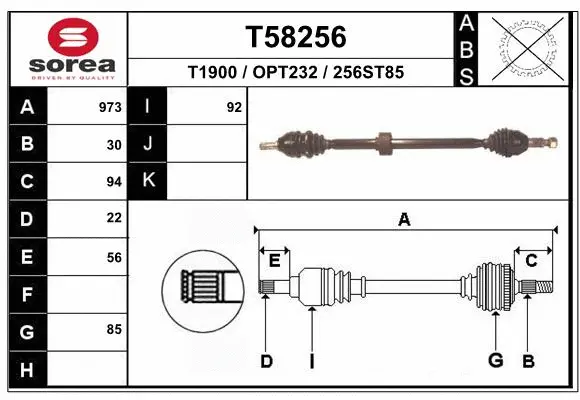 Drive Shaft (T58256)