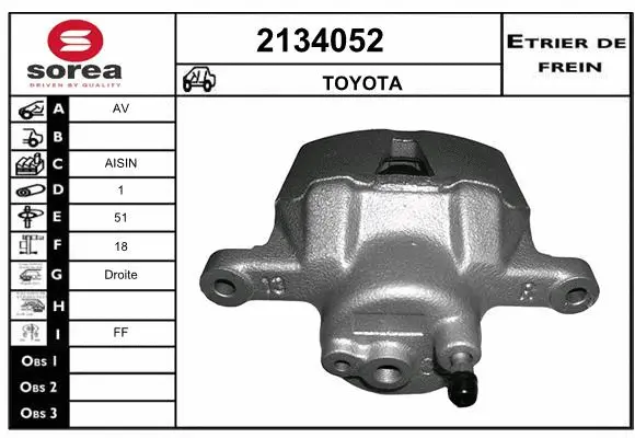 Brake Caliper (2134052)