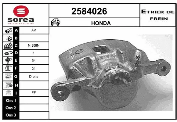 Brake Caliper (2584026)