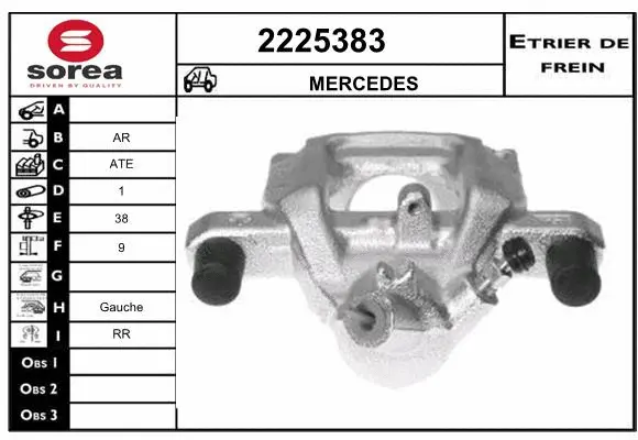 Brake Caliper (2225383)