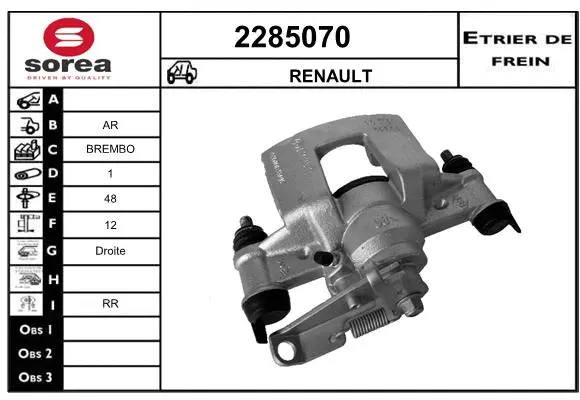 Brake Caliper (2285070)