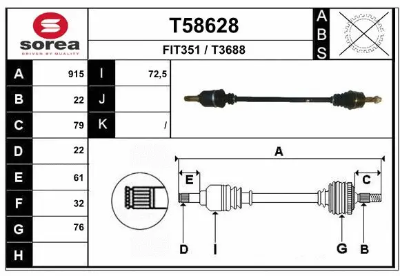 Drive Shaft (T58628)