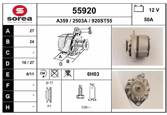 Alternator (55920)