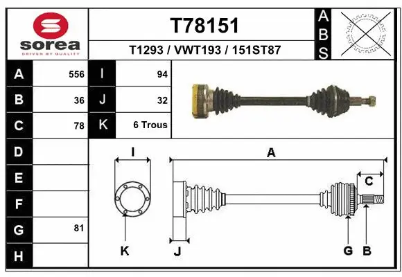 Drive Shaft (T78151)