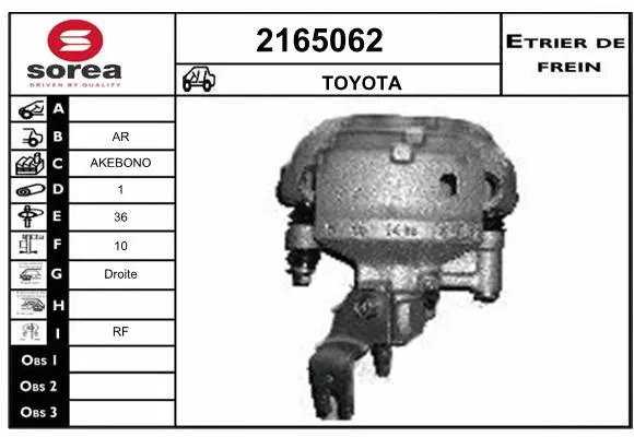 Brake Caliper (2165062)