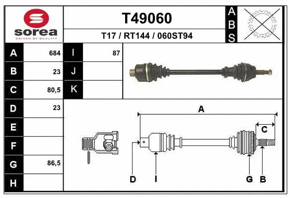Drive Shaft (T49060)