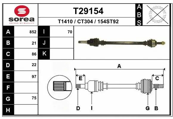 Drive Shaft (T29154)