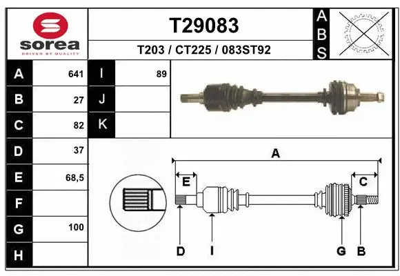Drive Shaft (T29083)