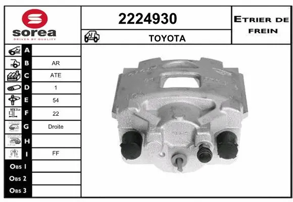 Brake Caliper (2224930)