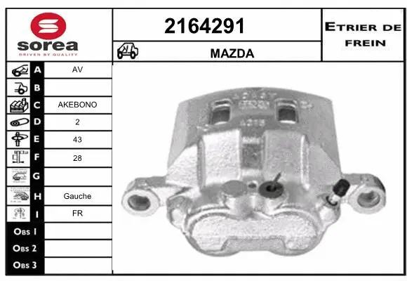 Brake Caliper (2164291)