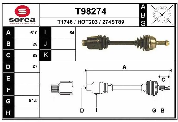 Drive Shaft (T98274)