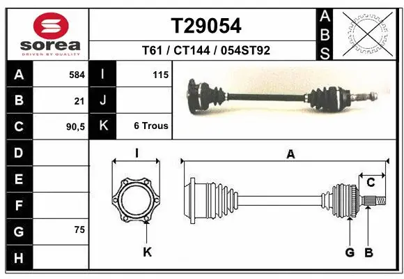 Drive Shaft (T29054)