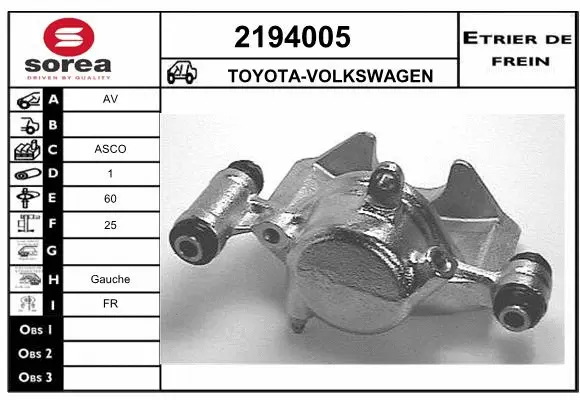 Brake Caliper (2194005)