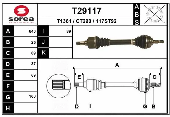 Drive Shaft (T29117)