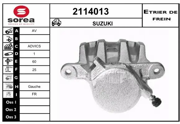 Brake Caliper (2114013)