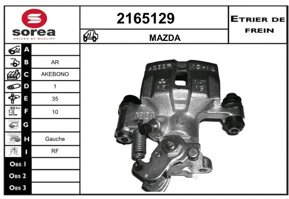 Brake Caliper (2165129)