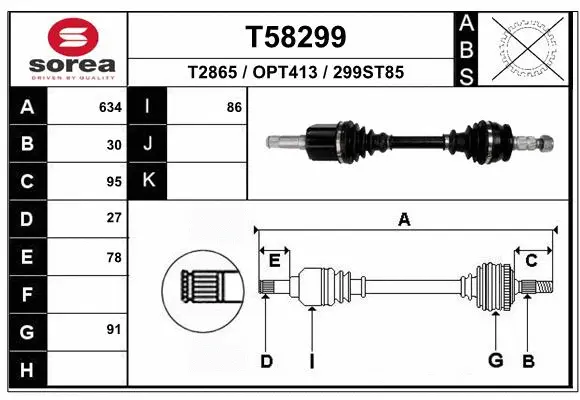 Drive Shaft (T58299)
