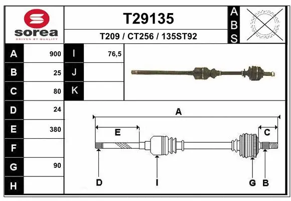 Drive Shaft (T29135)