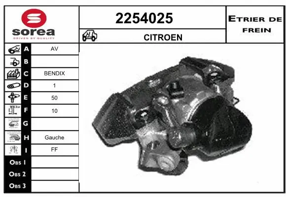 Brake Caliper (2254025)