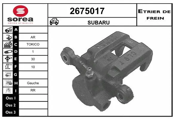 Brake Caliper (2675017)