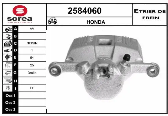 Brake Caliper (2584060)